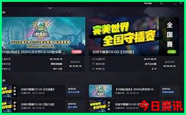 川西自驾五日游最佳路线攻略