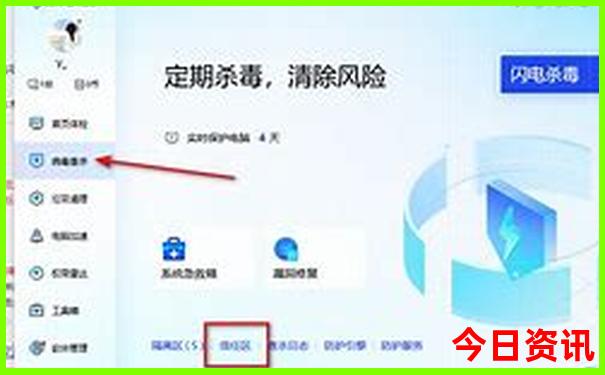 西安周边适合老人游玩的地方
