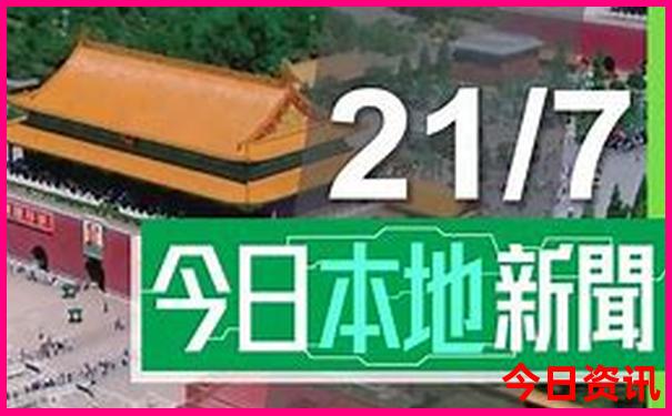 自驾游山东最佳路线图